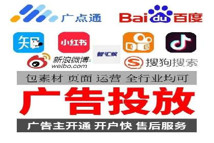 案例解析：SEM推广竞价代运营助力品牌知名度提升